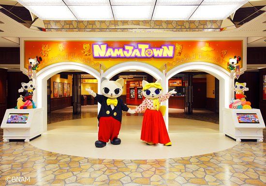 ナムコ・ナンジャタウン